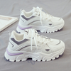 Wholesale Custom Running Sport Comfort Women Shoes White