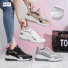 Guaranteed Quality Summer Walking Sneaker Platform Sport Shoes Female