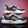 Hot Sale Sport Running Safety Casual Flat Shoe For Men Flat Shoes