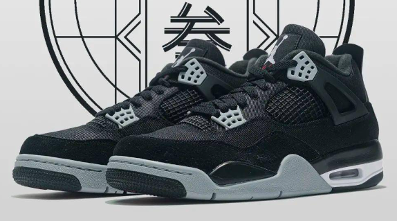 Well Known Retro Jordans Line of Sports Shoes
