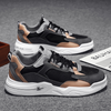 Hot Sale Sport Running Safety Casual Flat Shoe For Men Flat Shoes