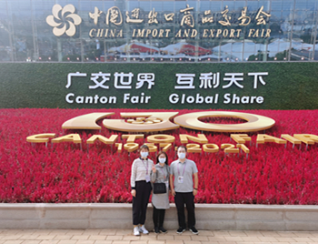The success participation of China Import and Export Fair